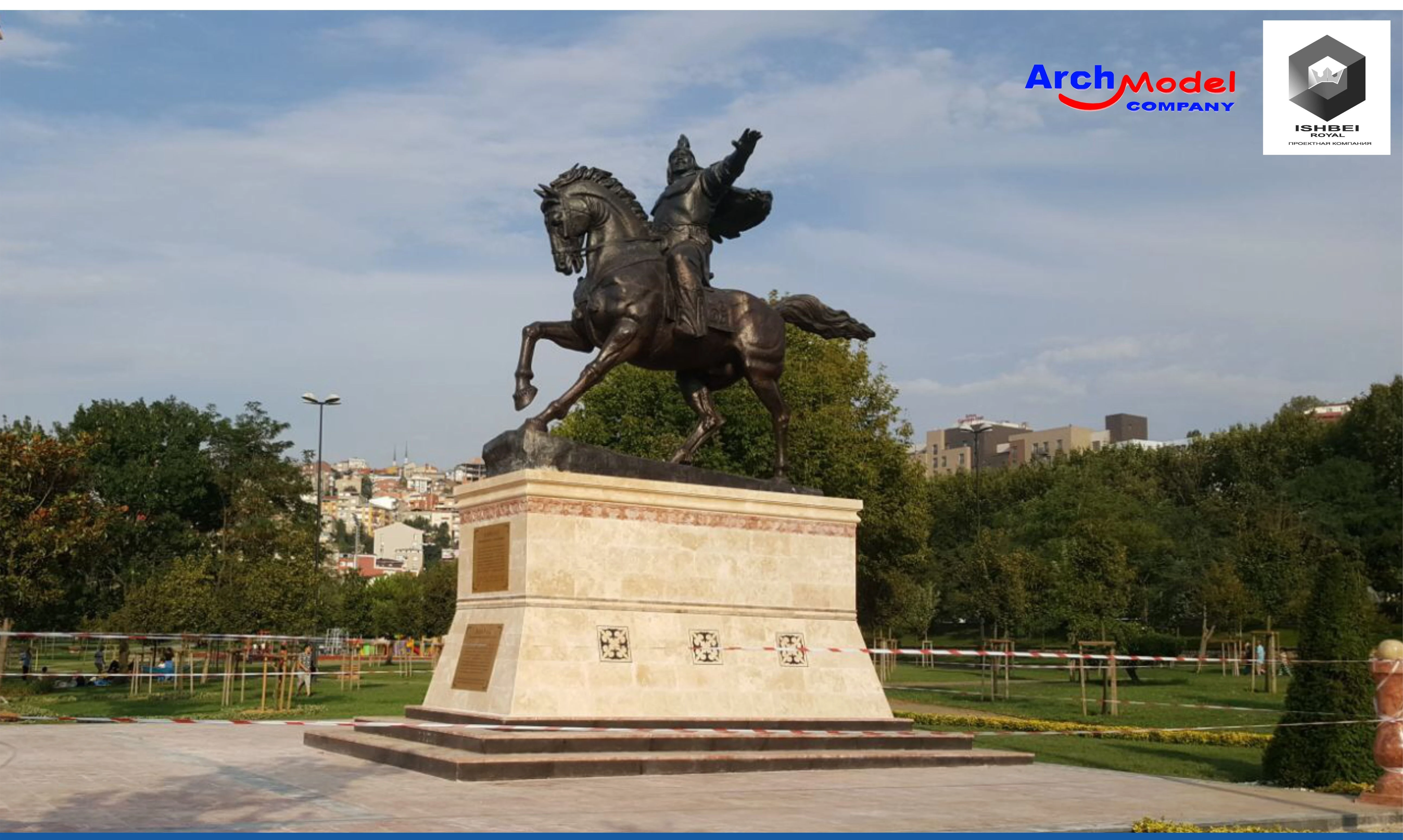 Апартаменты «365»