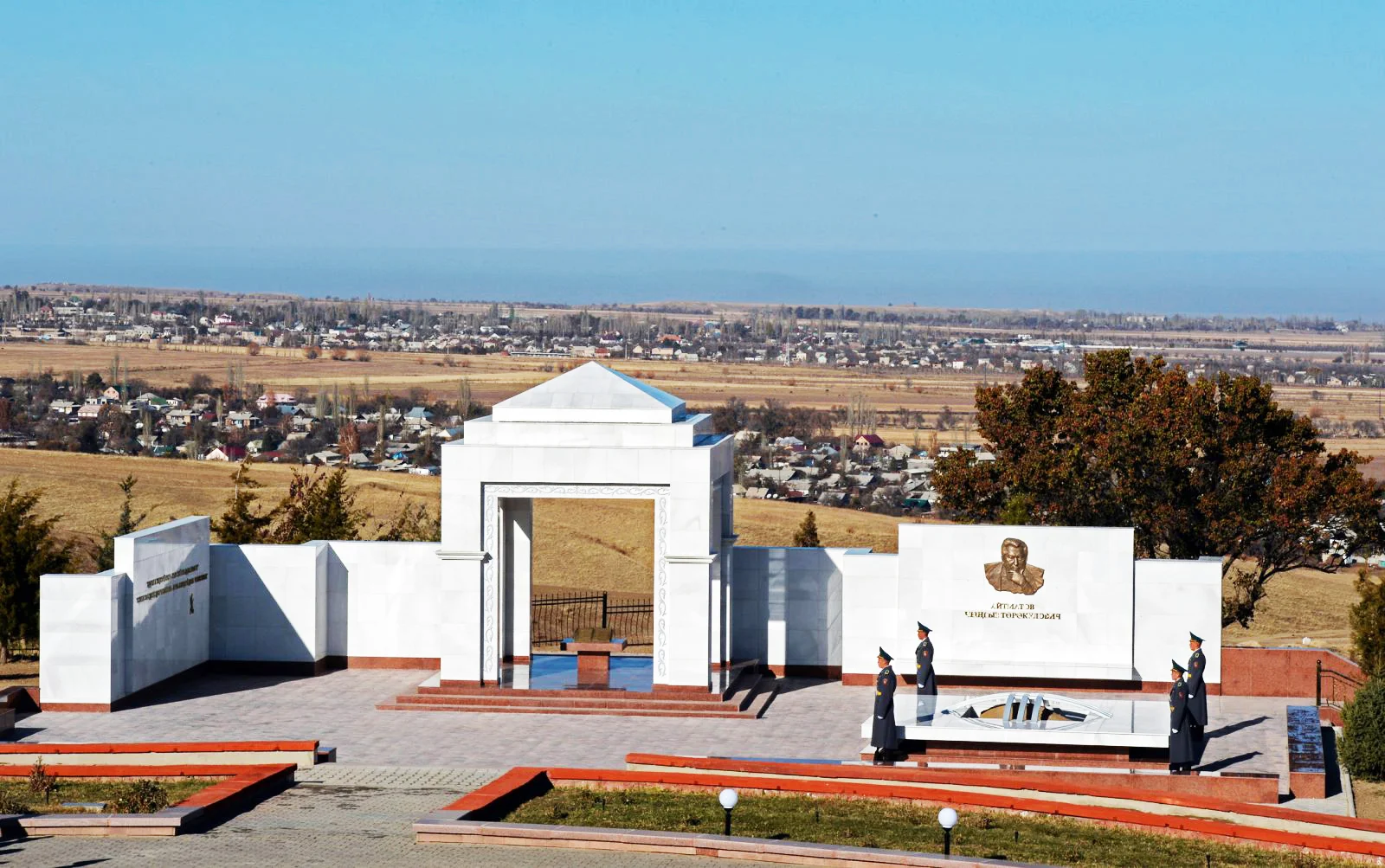 Концептуальный проект